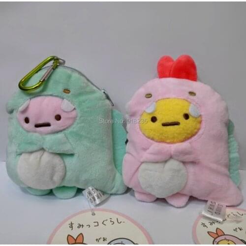 10/Lot 2 Colors Sumikko Cosplay Dinosaur Plush Coin Bag Purse Card Doll Stuffed Toys