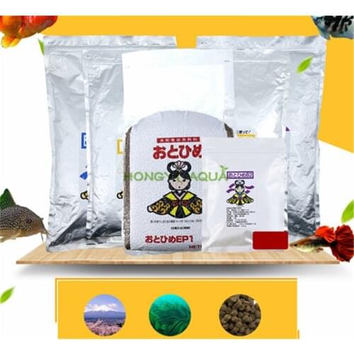 Japanese Nissin feed Fish food Goldfish cichlid Light fish Tropical juvenile Small betta Guppy Marubeni 50g 100g