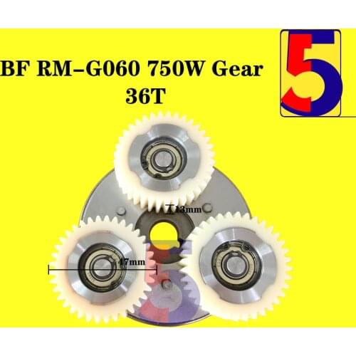 Bafang G060 48V750W gear Set 42T-36T gear set for replacement SWX02 gear--BPM & BPM-CST gear-K5& SWXU & SWXH gear