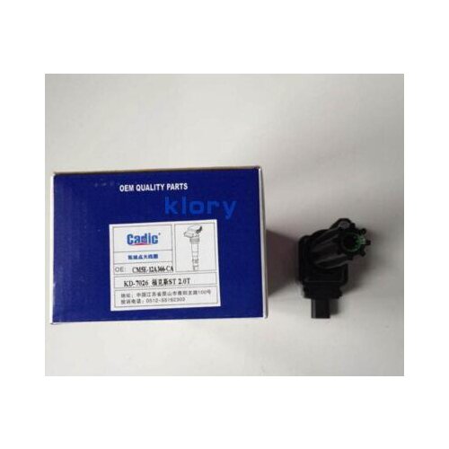 KD-7026 oem CM5E-12A366-CA CM5Z-12029-A Ignition System for FORT