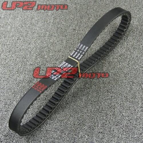 For Derbi GP1 250 4T LC 250 2006-2009 drive belt transmission belt