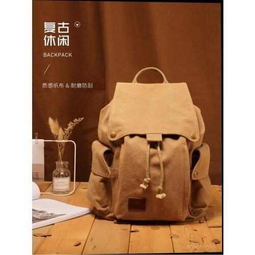 Versatile canvas lady backpack college student leisure Korean literature travel computer schoolbag male junior high school