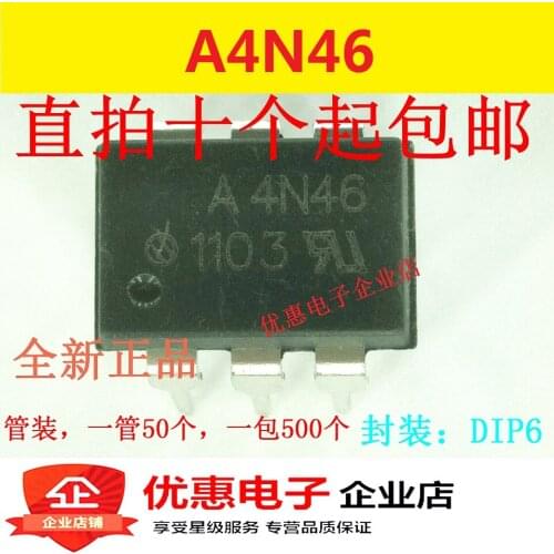 10PCS A4N46 4N46 DIP6 chip