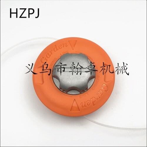 Omar Aluminum Head Mowing Head Brush Cutter Weeding Head Mowing Winding Rope Lawn Mower Accessories Lawn Mower Mowing Head HZPJ
