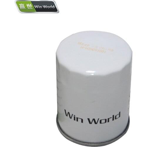 Fast Shipping Motorcycle Oil Filter for HONDA ACCORD II (AC, AD) [1983-1985] HO-1003 /15400-PLC-004