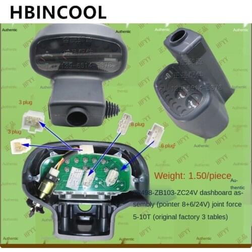 For forklift truck truck accessories-instrument panel assembly (pointer 8+6/24V) for Heli forklift 5-10T (original 3 watch)