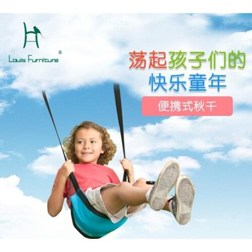 Louis Fashion Patio Swings Garden Indoor Outdoor Portable Hanging Chair Toys Hanging Children Modern