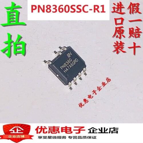 New In stock 100% Original PN8360 PN8360SSC-R1 SOP7