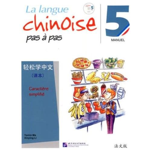 【Original】Easy Steps to Chinese (French Edition) - Textbook vol.5 with 1 CD