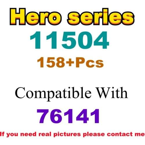 158Pcs 11504 Building Block Toy Hero Series 76141 Assembled Building Block Childrens Toy Gifts
