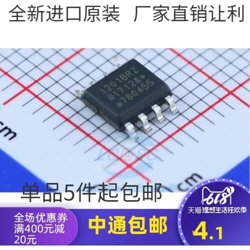ADUM1201BRZ-RL7 ADUM1201BR Dual-Channel Digital Isolator Patch SOP8 Chip