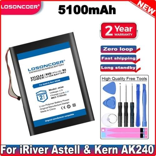 LOSONCOER AK240 4600mAh Battery For iRiver Astell & Kern AK240 Player Batteries Accumulator 3-wire plug Batteries