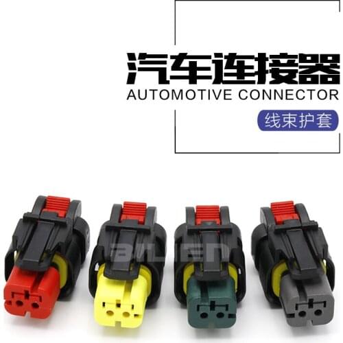 Automobile waterproof connector connector 776427-1 / 2 / 3 / 4 terminal Harness 2-core dj7022-1.6-21