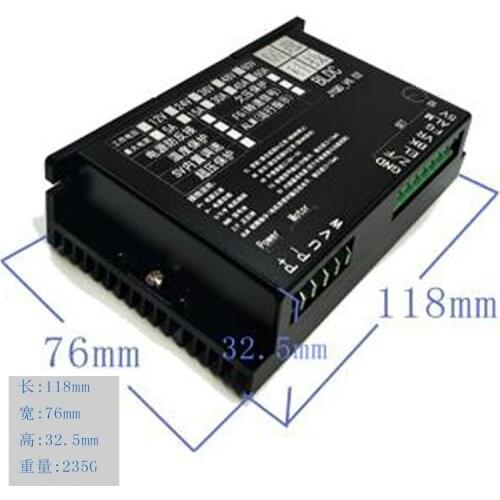 30A DC Brushless and Hallless Motor Controller 24V High Power Motor Drive with Housing