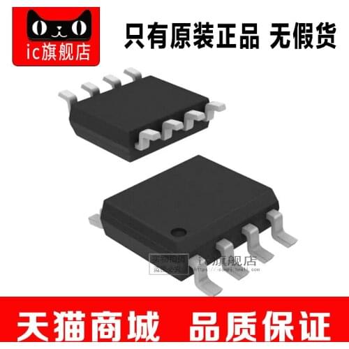 BSP752T SOP8 BSP752 BSP752T