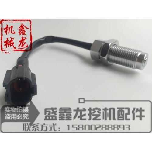 Excavator parts wholesale Kobelco SK200-3/5 speed sensor Kobelco speed sensor