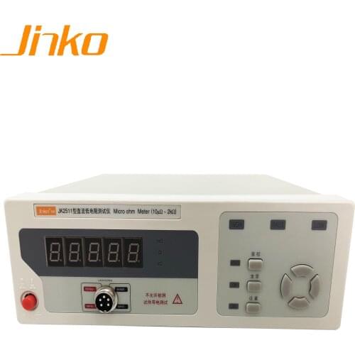 Hot sale micro ohmmeter JK2511 Micro Ohm Meter with High measurement speed