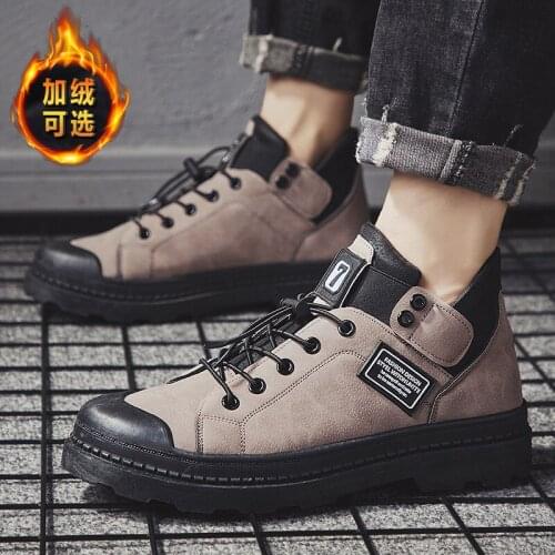 Mens High Top Fashion Leather Sneakers Trend Hot Sale Comfortable Man Casual Shoes Outdoor Non-slip Breathable Men Shoes