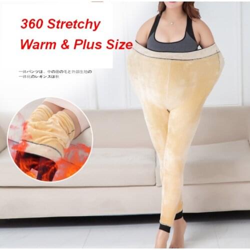Fleece Lined Leggings Super Warm Thicken Cashmere Pants Winter Oversized Plus Size 100Kg ouc581