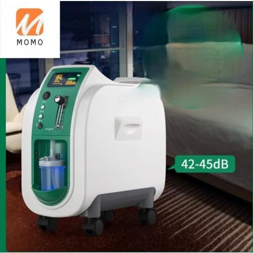 Medical 3 Liters Oxygen Generator Household Oxygen Machine Elderly Oxygen Small Family Pulmonary Edema Medical Treatment
