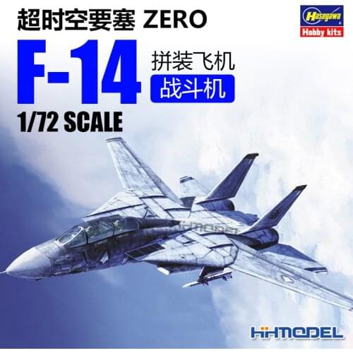 Hasegawa 65761 Zero F-14 fighter MACROSS 1/72 assembly model