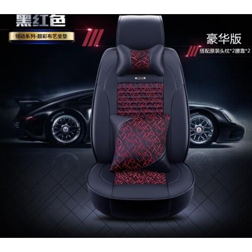TO YOUR TASTE car seat cushion for Chery tiggo qq qq3 qq6 a1 x1 m1 Eastar Eastar Cross Fulwin Cowin E5 E3 tiggo3 tiggo5 tiggo5x