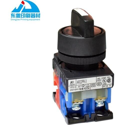 Mitsubishi/Komori Printing Machinery Switch