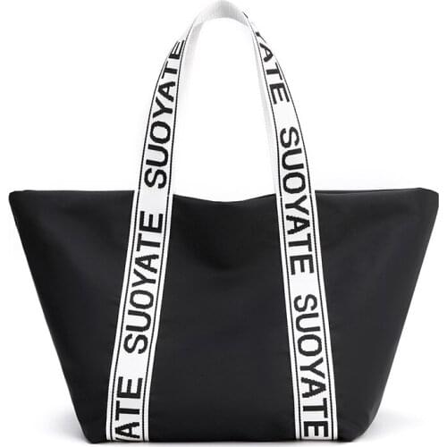 SOYT Women's White Bags