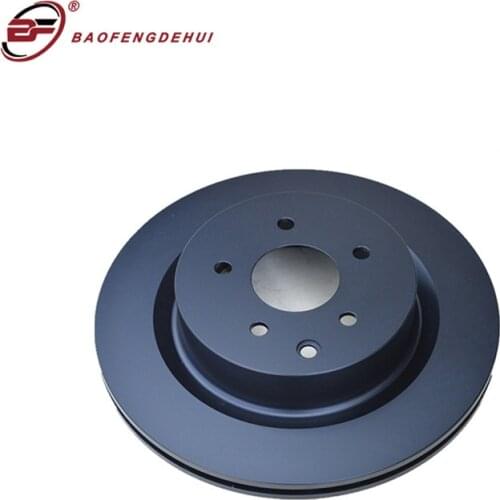 Car Brake Discs Rotors 8K0615601B For Audi A4 A4AR A4Q A5CA A5CO A6 A6Q A7 AQ5 300*12MM Auto Brake Replacement
