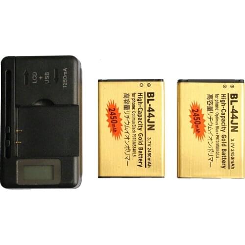 2x 2450mAh BL-44JN Gold Replacement Battery + LCD Charger For LG Optimus Black P970 MS840 L5 P690 P693 P698 E510 E610 E615 E612