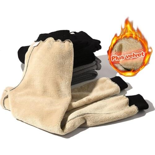 Winter Pants Men Fleece Lined Men Casual Fur Lined Sweatpants Thick Warm Jogger Pants Men Sportswear Track Pants Sweatpants