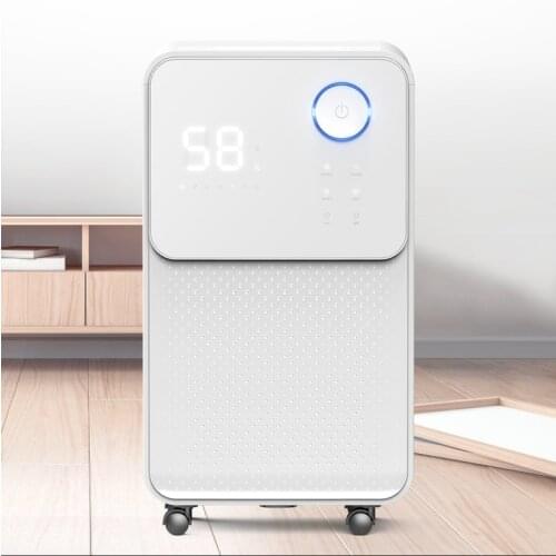 MIO 24L / D household bedroom dehumidifier study basement small air purification drying mute energy saving Pure copper motor