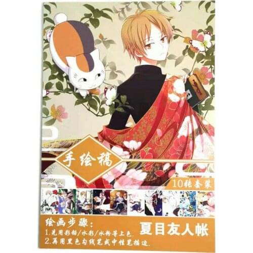 Anime Natsume Yuujinchou Coloring Book For Children Adult Relieve Stress Kill Time Painting Drawing antistress Books gift