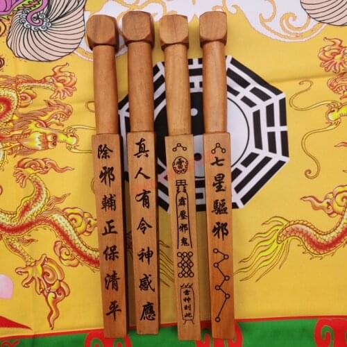 Taoist supplies, thunder chopping wood, magic weapon, ghost beating stick, seven star gold whip, carved four marshals, god whip