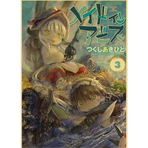 Japanese Anime Made In Abyss Retro Painting Art Home Decor Bar Cafe Kids Room Living Wall Decor Picture Quality Canvas Poster