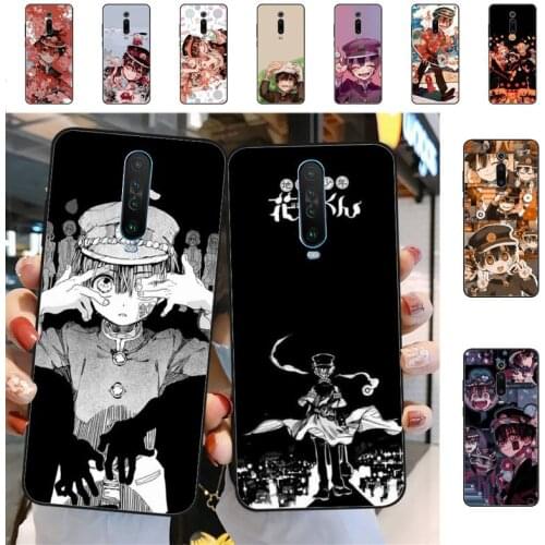 Yinuoda Toilet Bound Hanako Kun Phone Case for Redmi 5 6 7 8 9 A 5plus K20 4X S2 GO 6 K30 pro