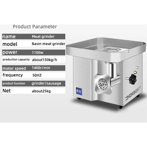 1100W Small Electric Meat Grinders Stainless Steel Meat Grinder Kitchen Home Sausage Stuffer Meat Mincer For Sale