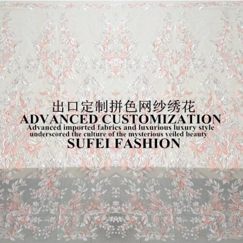 130cm wide white and light orange embroideried net lace dress cheongsam fabric S037