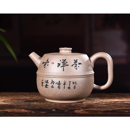 310ml Yixing Zisha Teapot Authentic Handmade Raw Ore Green Gray Mud Junlunyaoxian Tea Pot Kung Fu Tea Kettle Free Shipping