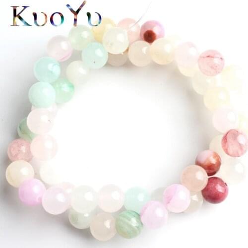 Natural Seven Colorful Jades Stone Beads Round Loose Beads For Jewelry Making DIY Bracelets Necklace 15'' Strand 4/6/8/10/12mm