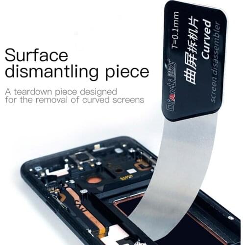 Qianli Ultra Thin Pry Spudger Disassembler Card Dedicated for Curved Screen Mobile Phone Screen Frame Separating Tool