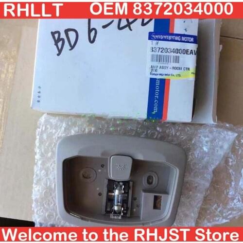 FOR Ssangyong Bulb Assembly Center 2EA KORANDO C200 2.0L Diesel 2010-2018 OEM 8372034000