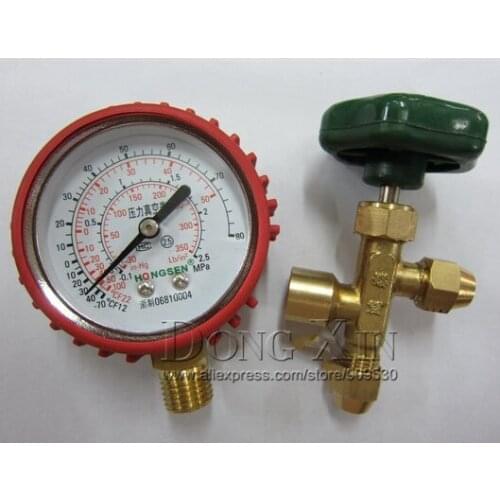 HOT sale Metric single table valve model HS-488AH high pressure 1-way manifold gauge