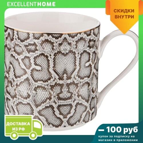 Подарочные кружки Lefard China At AliExpress