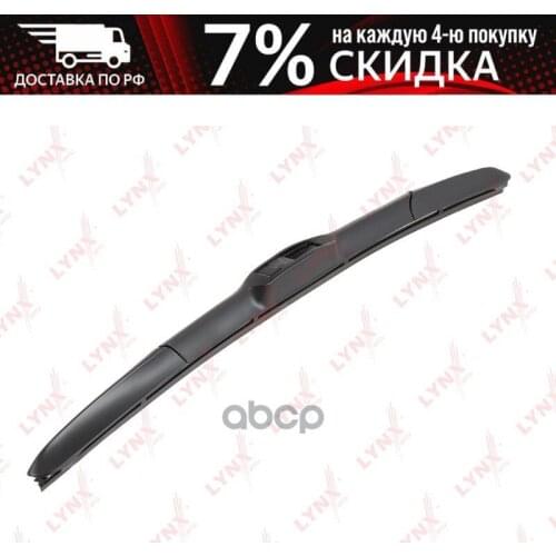 LYNXauto Car Wipers