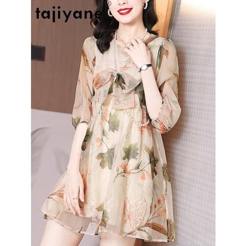 Mini Women Dresses Natural Silk Summer Dress Womens Clothing France Style 100% Real Silk Woman Dress Vestidos TN2569