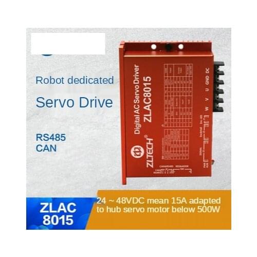 8015 hub motor driver CANopen485 communication robot AGV high precision and low speed