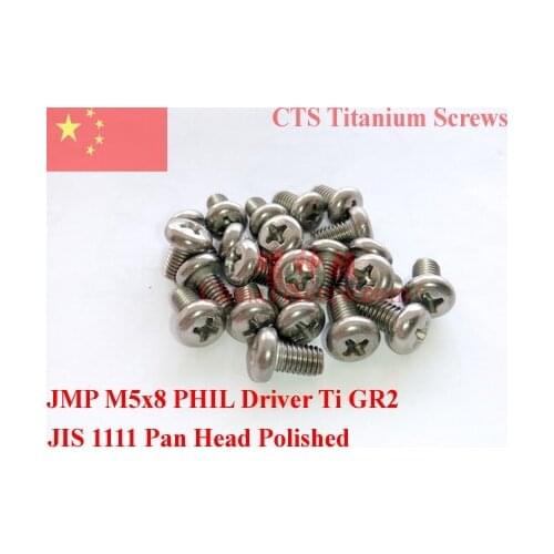Titanium screws M5x8 Pan head Philipps driver JIS 1111 Ti GR2 Polished 10 pcs