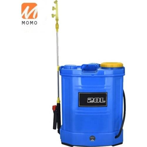 20L agricultural knapsack battery sprayer/pesticide disinfection electric sprayer
