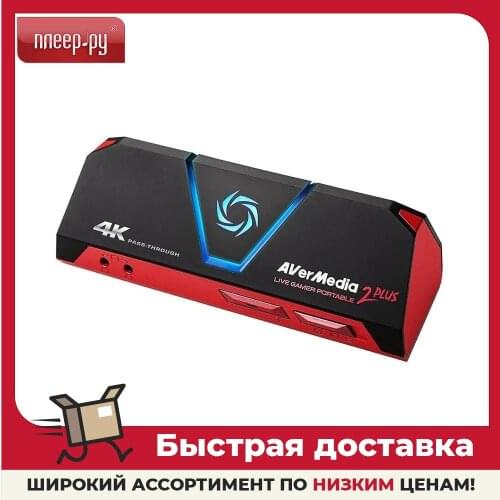 Карты для тюнеров Avermedia China At AliExpress